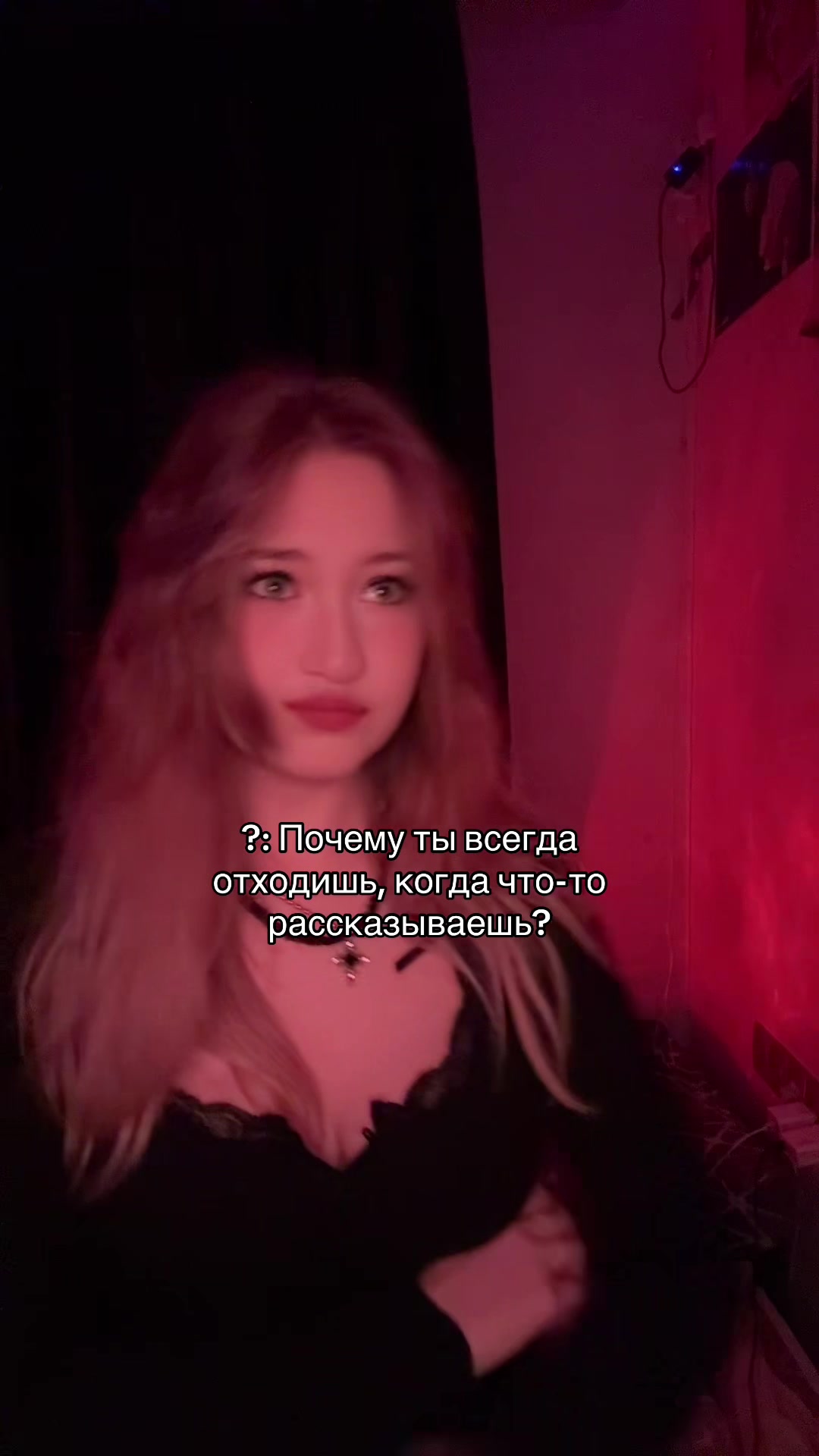 @vallmkkk лера