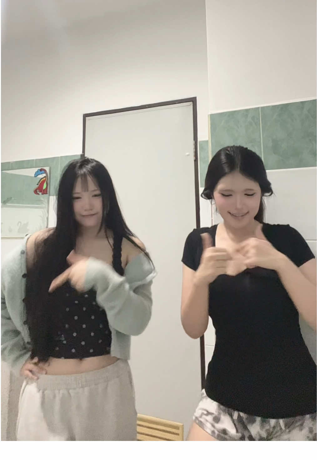 @นางบูมจ่ะ