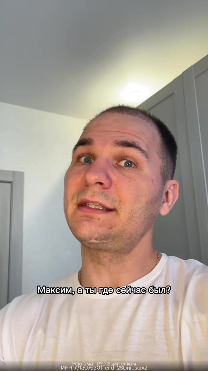 @НИКОЛАУС