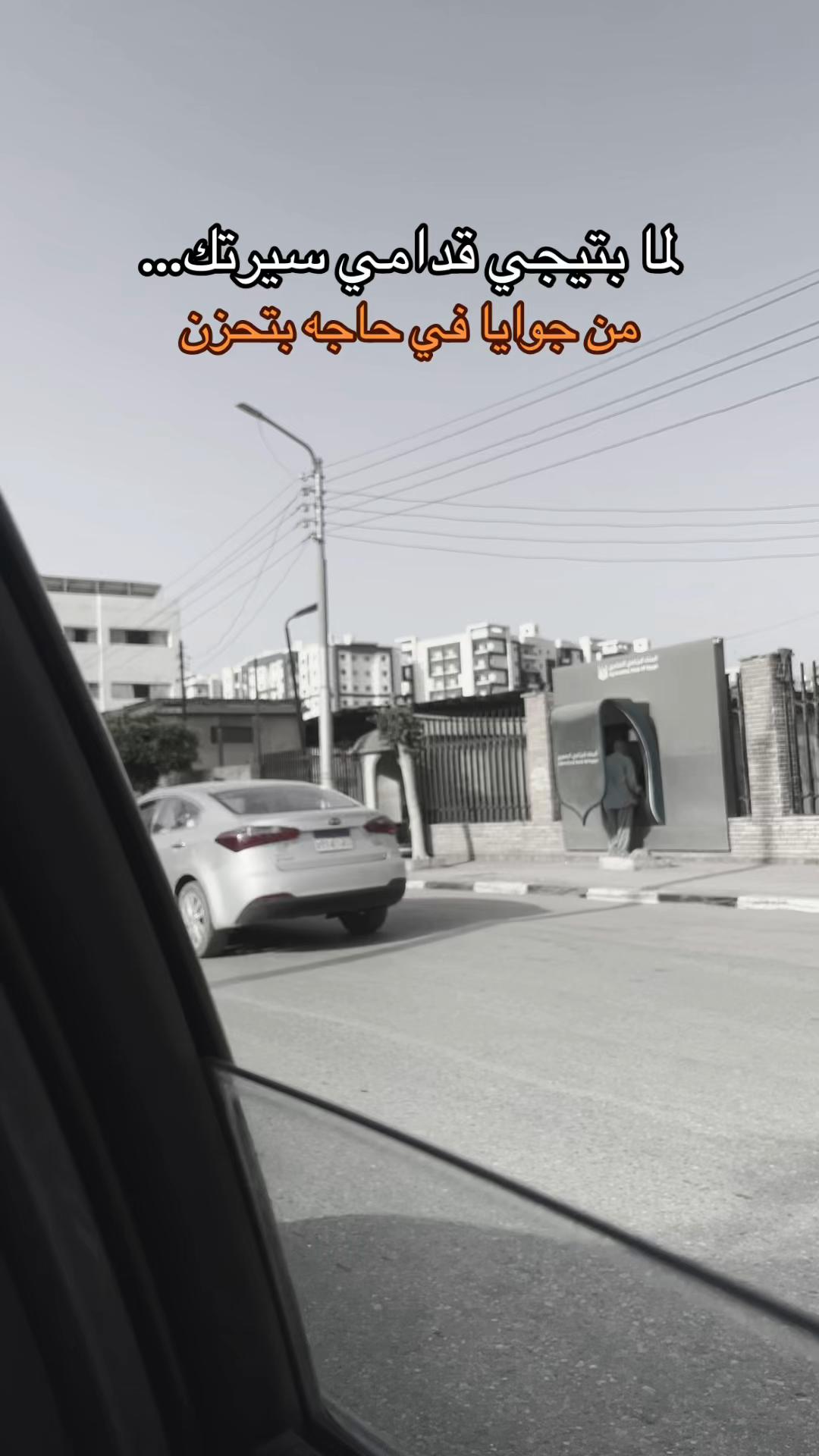 @محدش مهتم