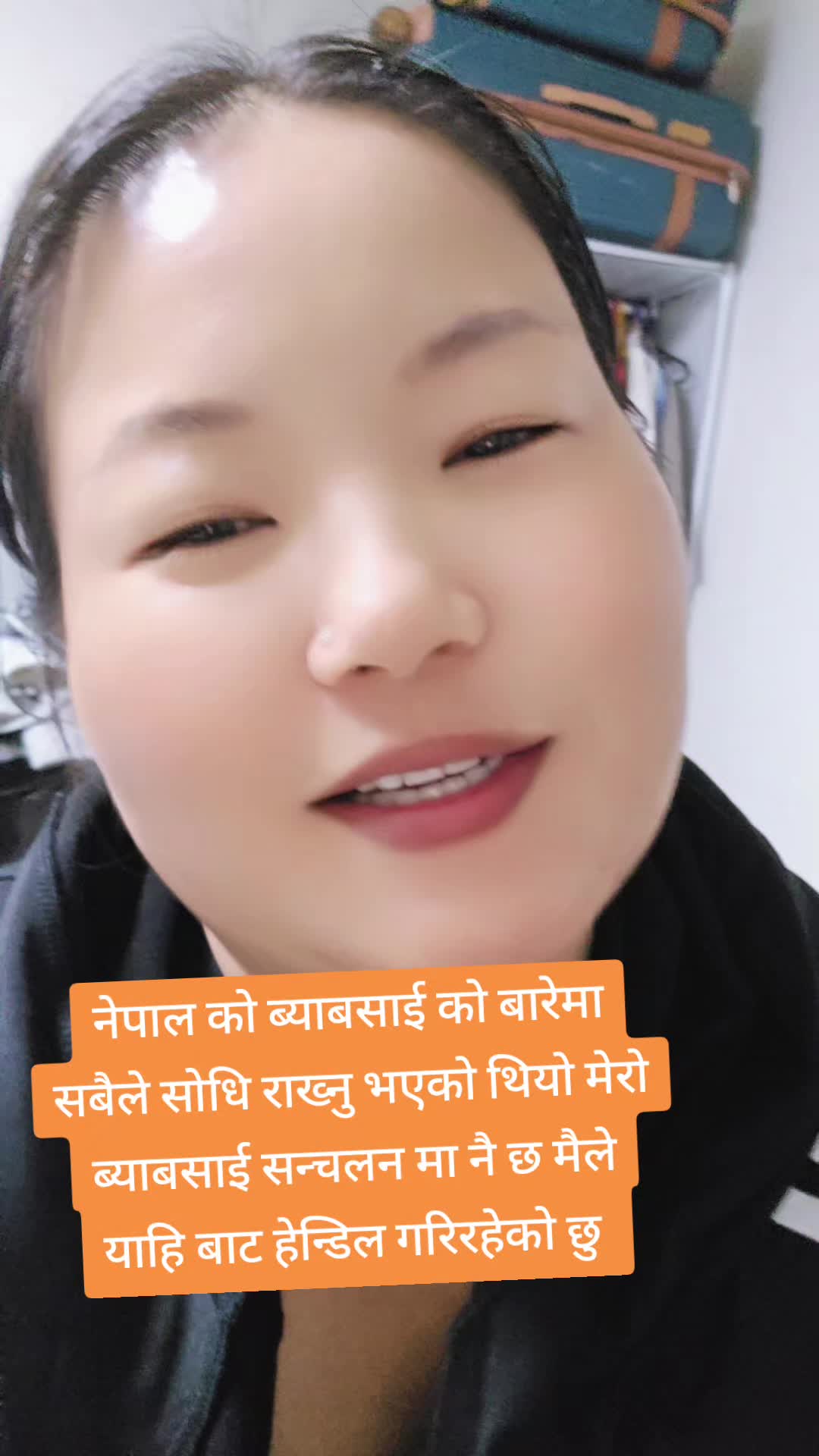 @seema sodembba