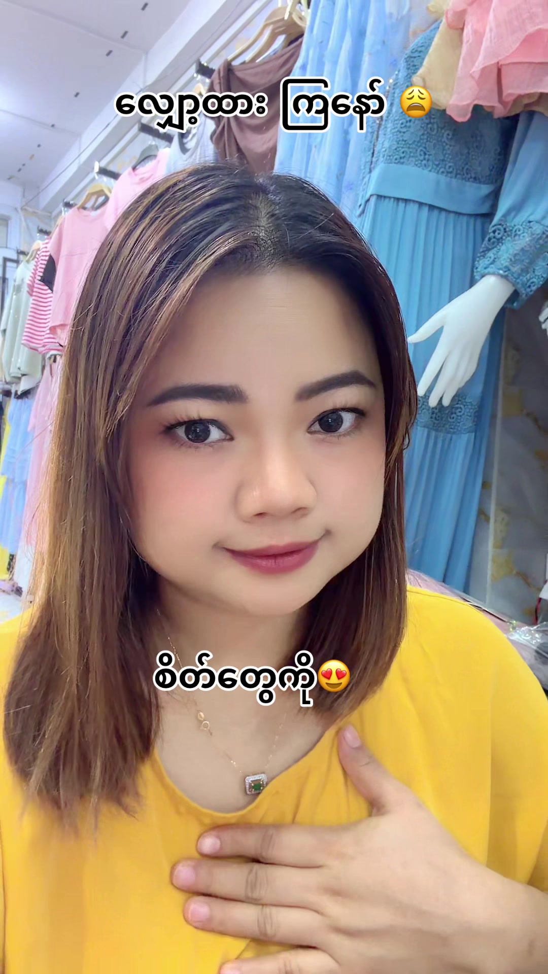 @Hi Sis Fashion