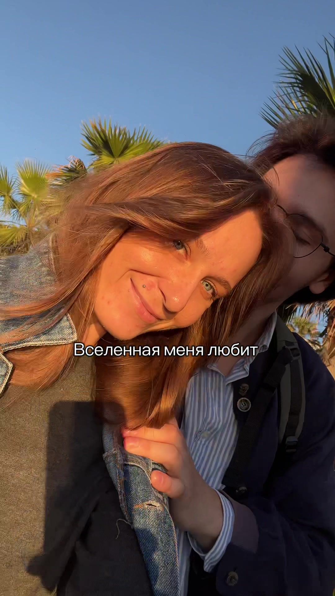 @Алло,Даша?🌊🍵🗣️📖📽️🌾