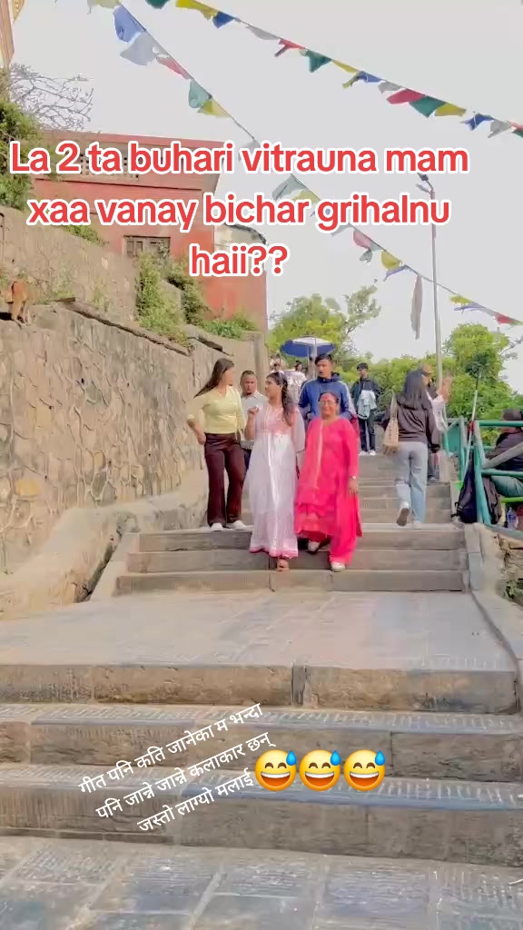 @Sardha Gautam