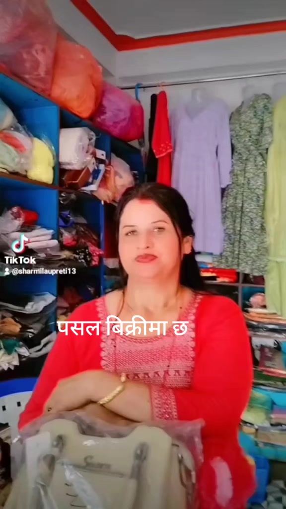 @Sharmila Upreti