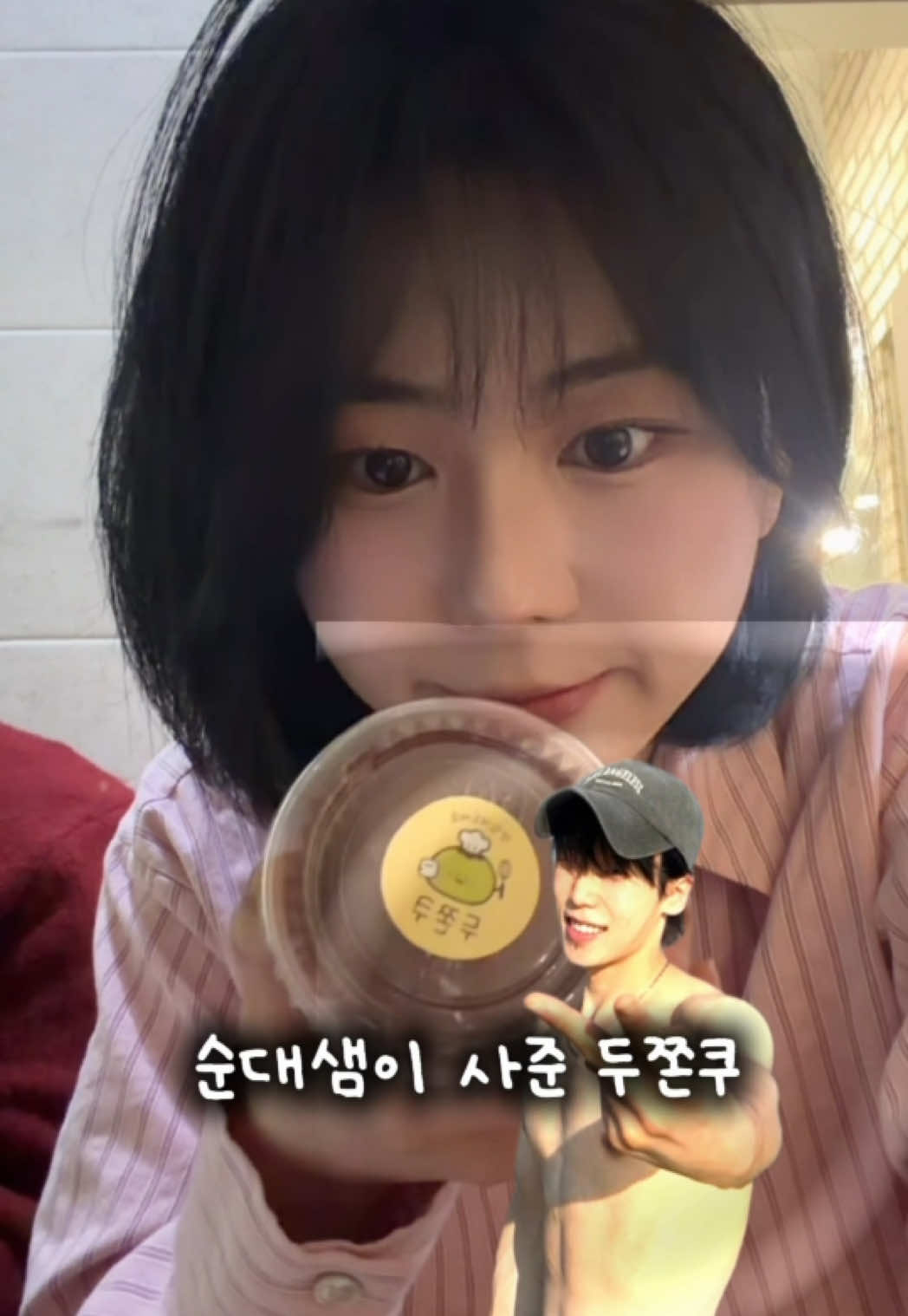 @손하은
