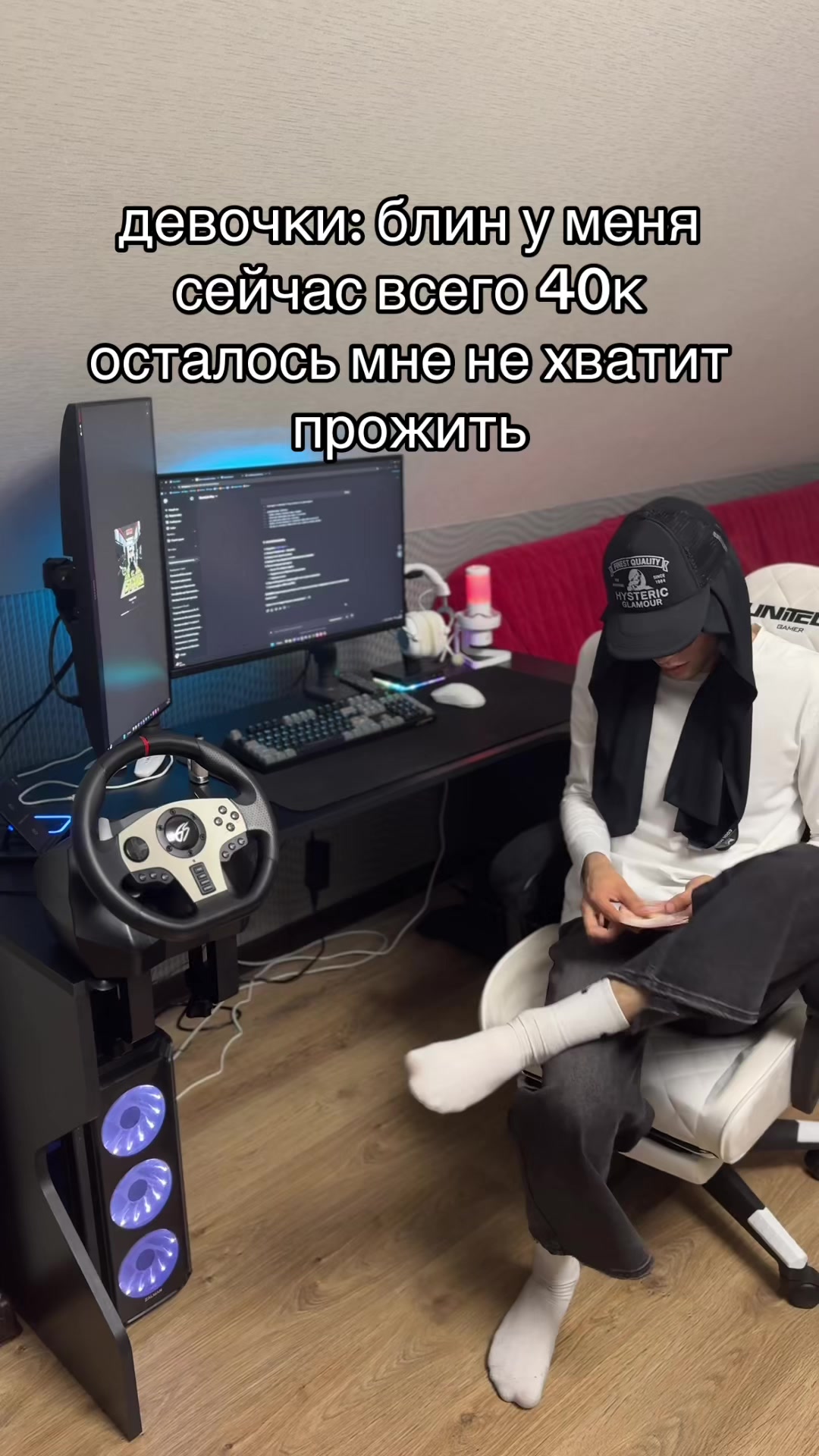 @vi_nekit