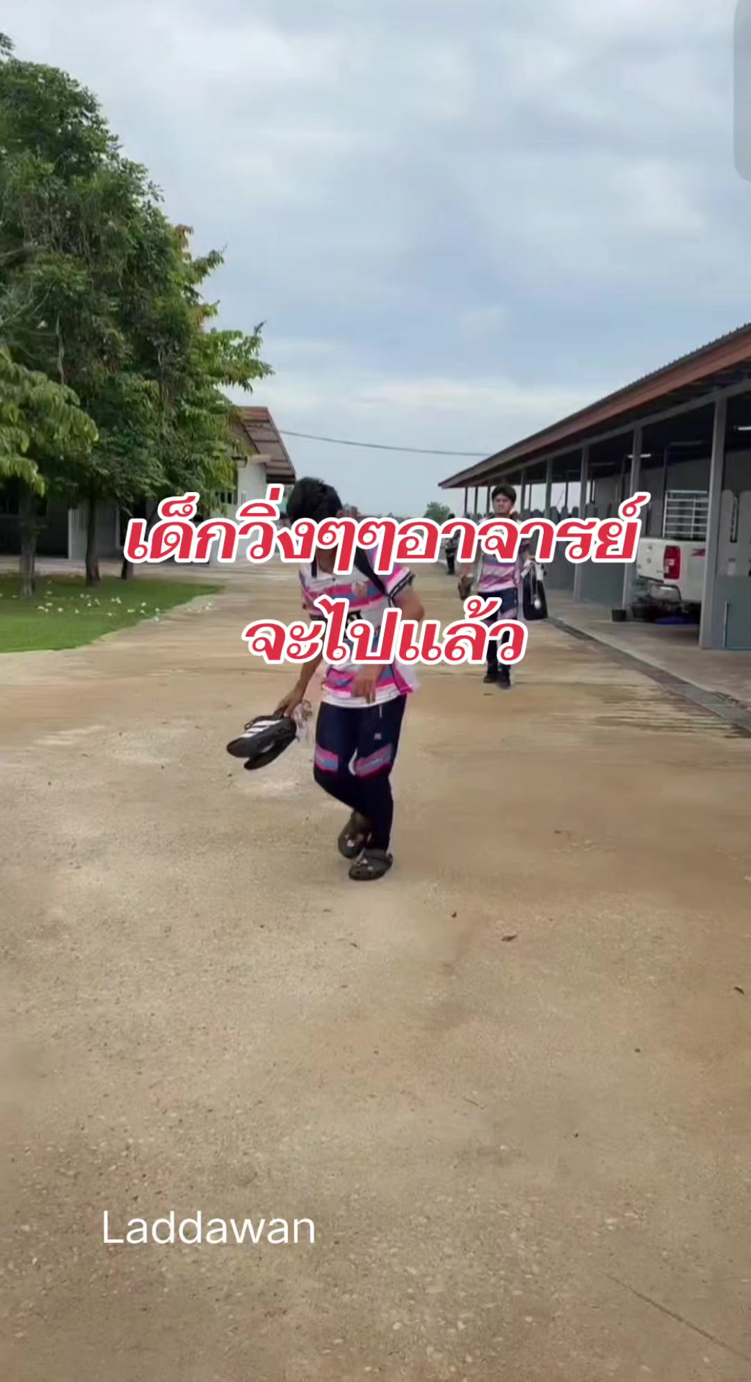 @ฟ้าใส😍😍สาวร้อยเอ็ด