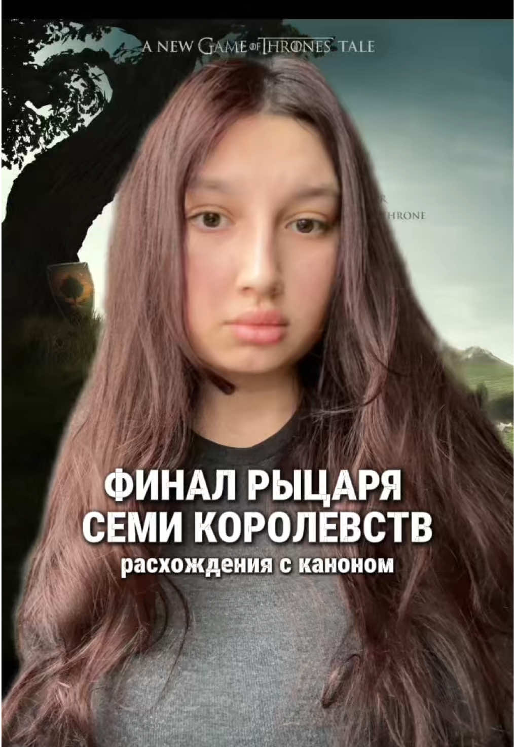 @виолетта эдитовна