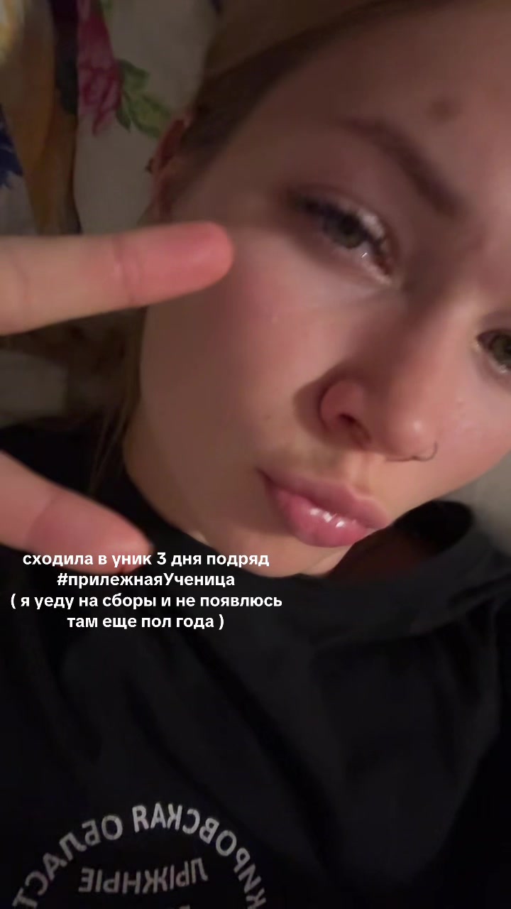 @маришка тгк:maroxq