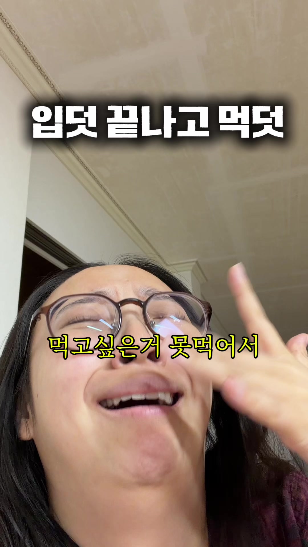 @๋ด๋ค๋ฏธ๋ด DAMDAMI ๐