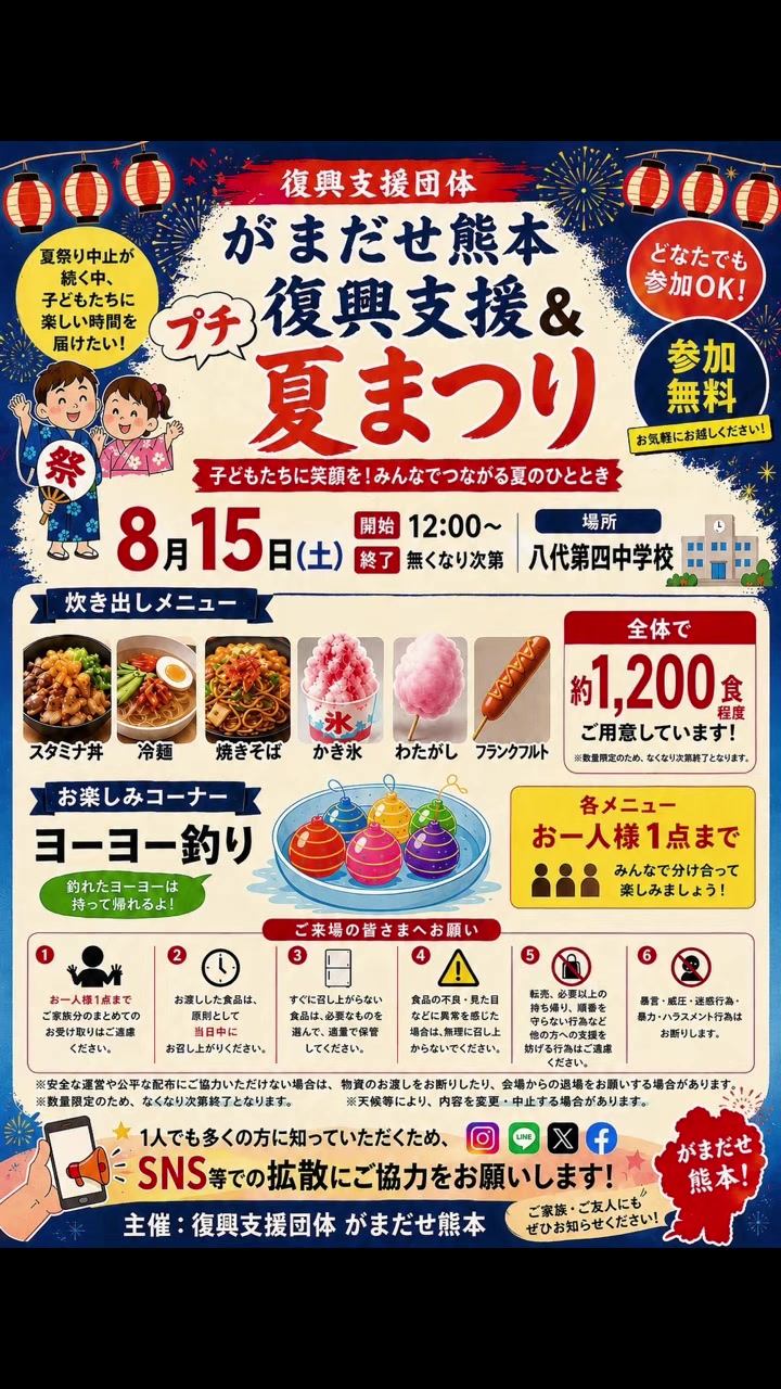 @如月れい👱🏽♀️🩵🪽
