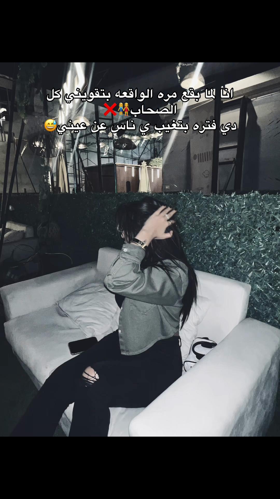 @خووخههه😉☝🏻💗