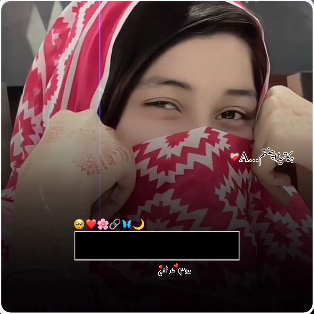 @BEWASᡣ𐭩GrAPhyᯓ🕊️😍