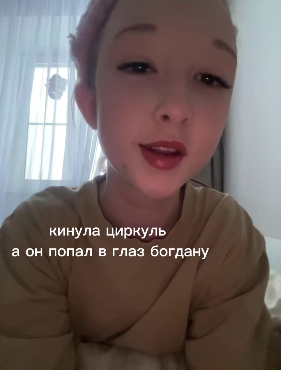 @aniksss🎰