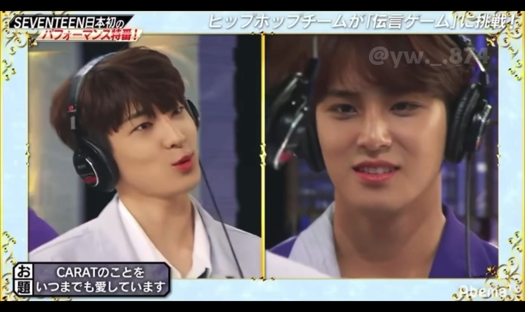 @yu