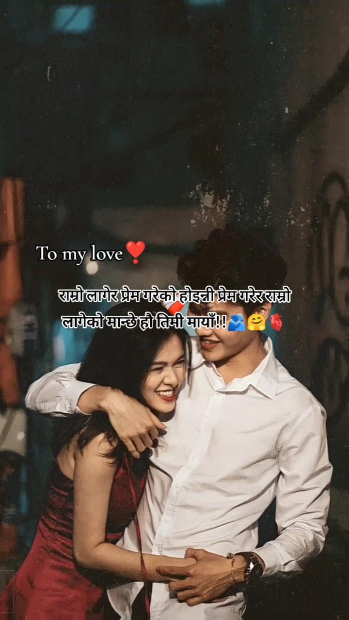 @mero__yatra2