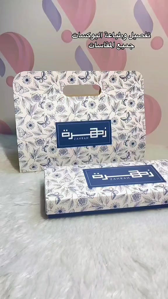 @مطبعة اشراقة ابداع