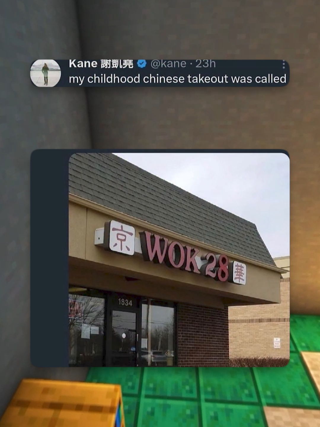 @namebrand