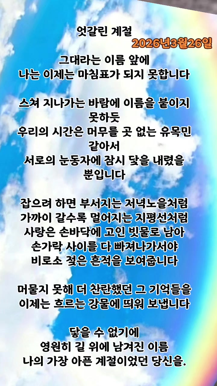 @🌈🫰림 둥💘당 대 제 일🫰🌈