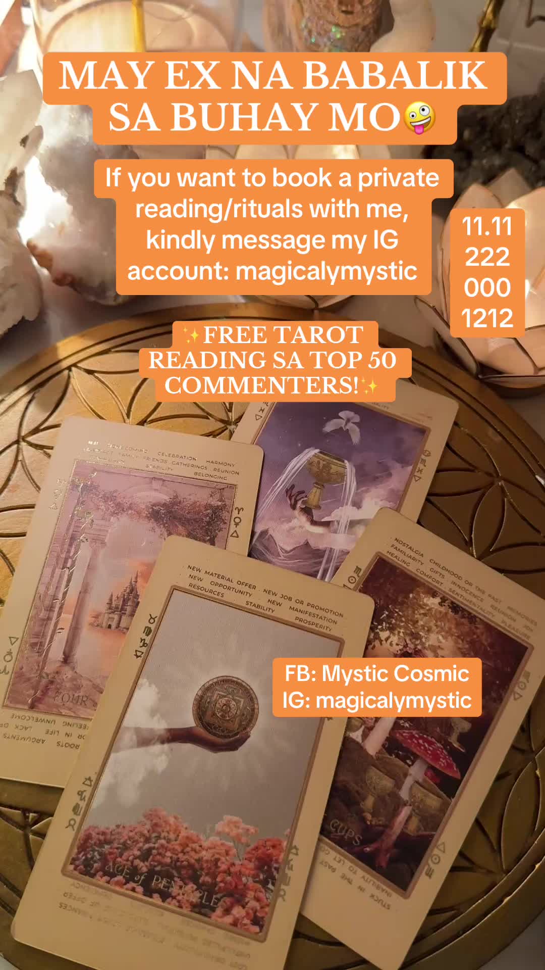 @MCosmic III✨