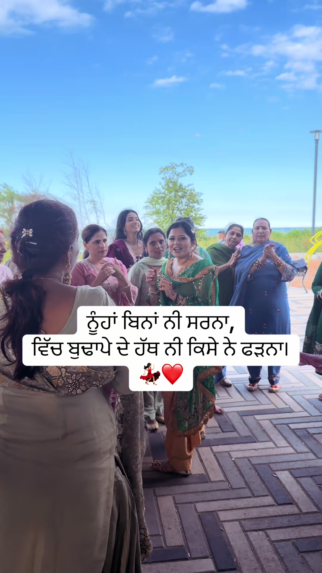 @vishali sharma