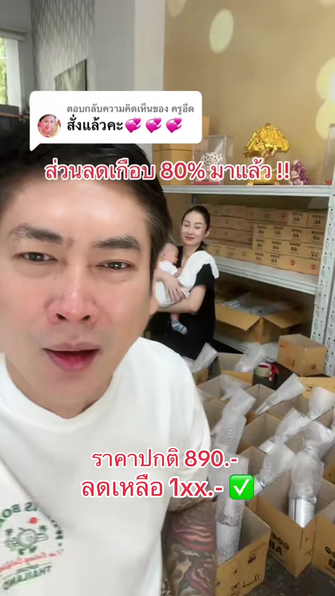 @Oat Kexi