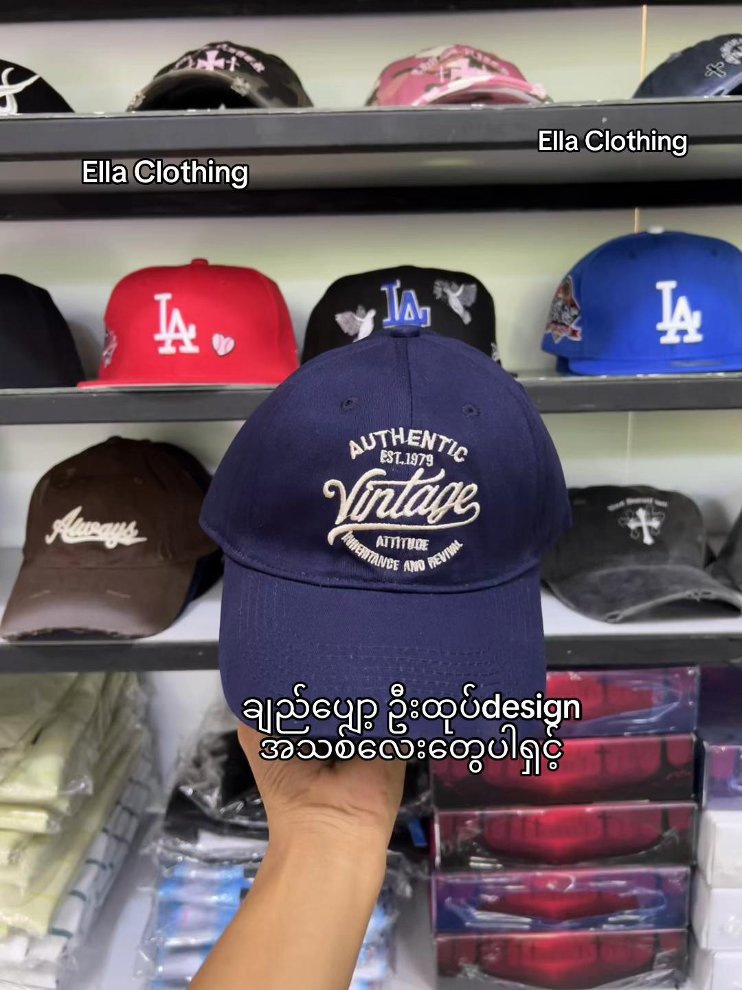 @Ella Clothing