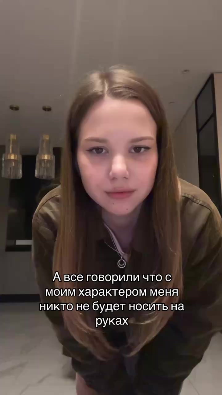 @gorohova_858