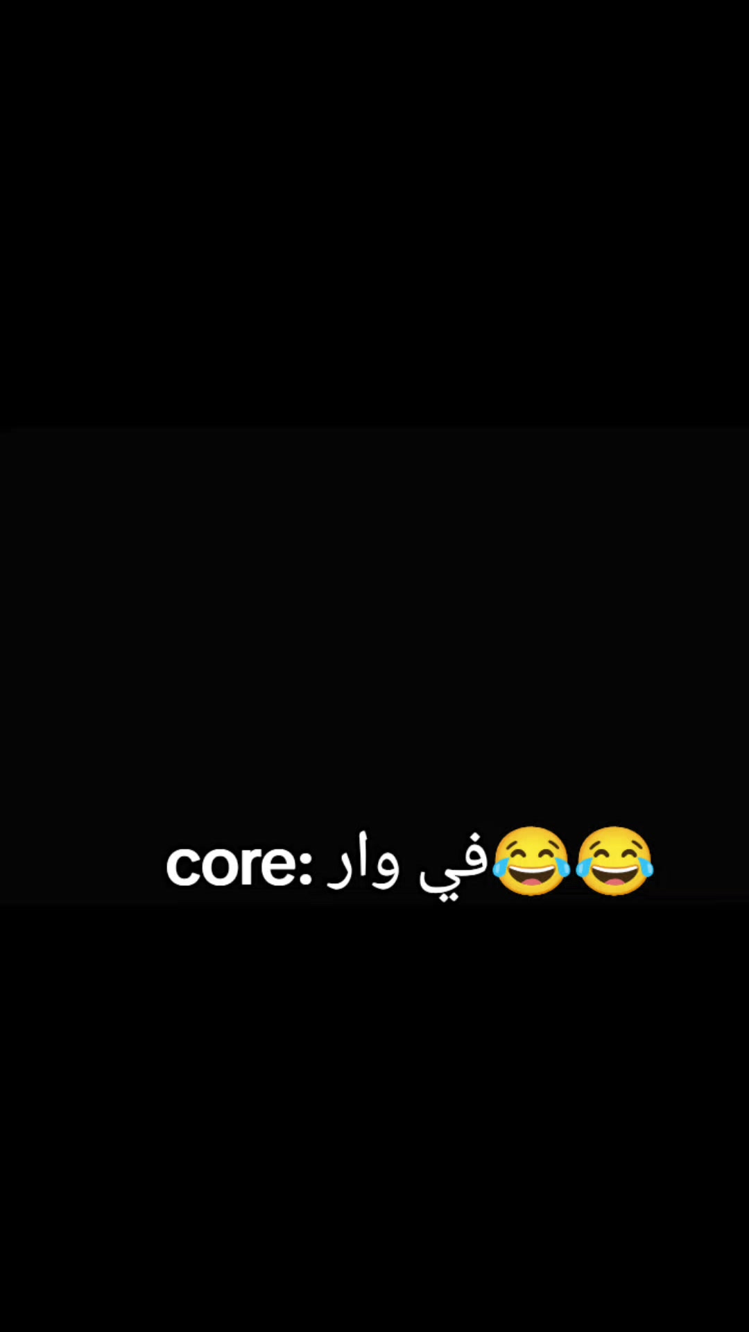 @نَـواْفِـيـنّـهـوَ/قـلـتـش🖤🦅