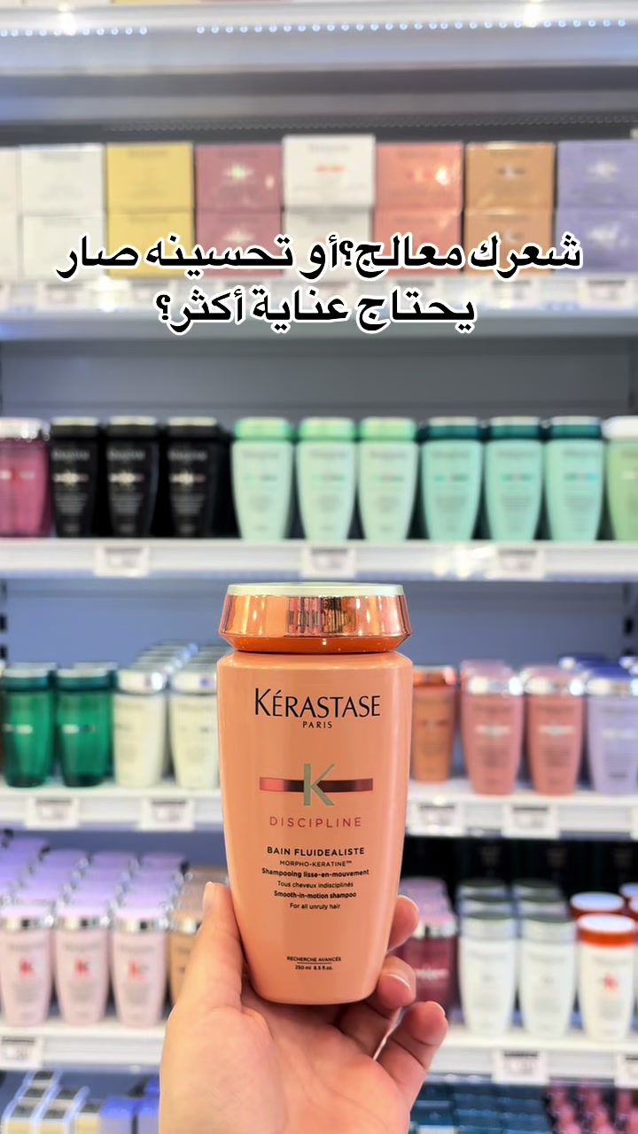 @صيدلية أوت لت العناية 💓