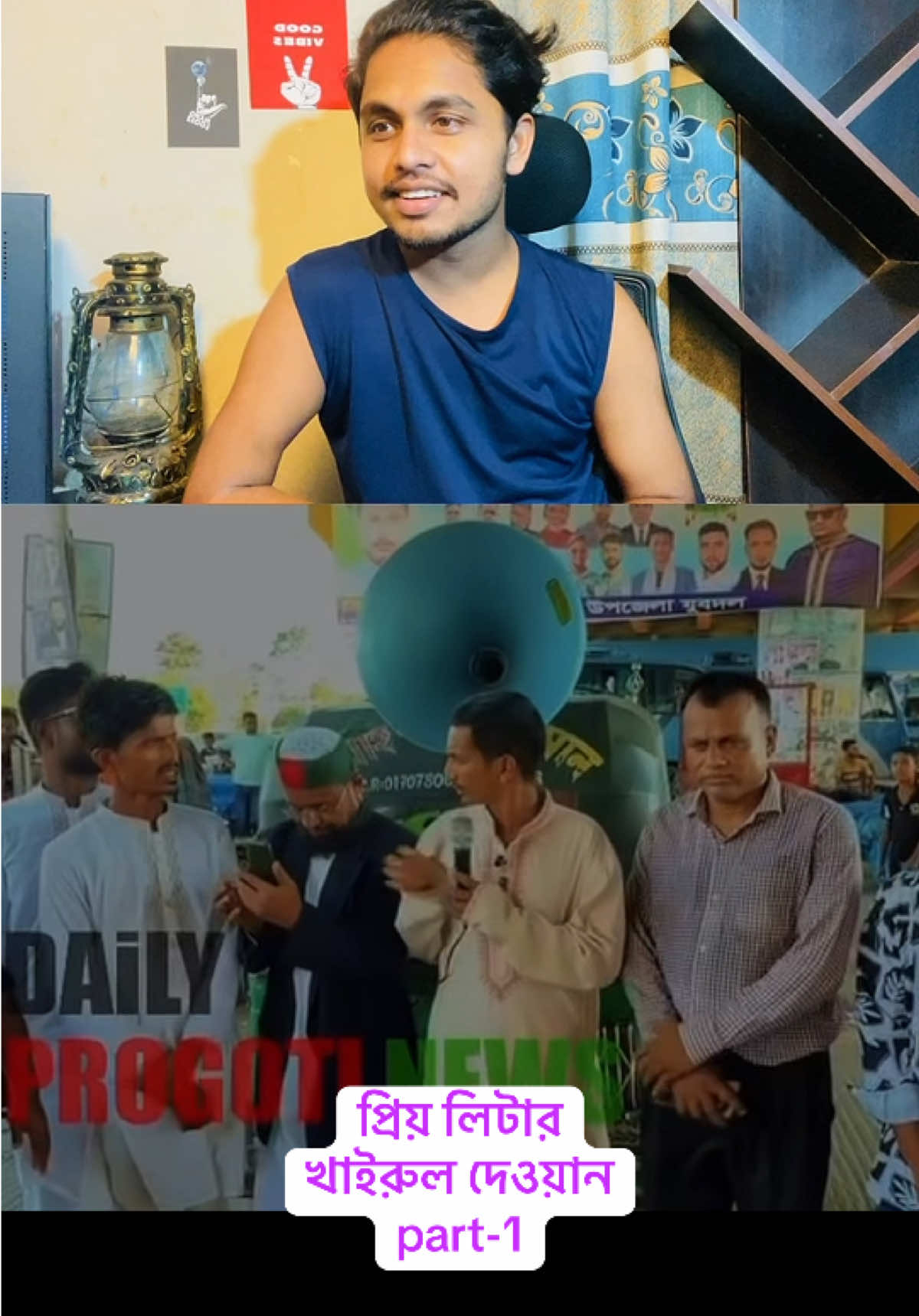 @MuSa BhAi