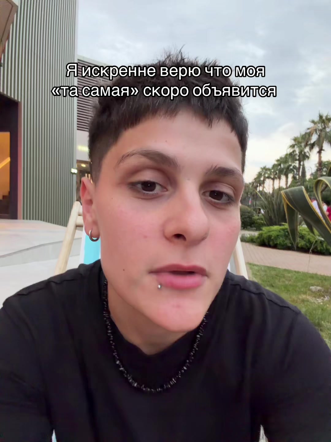 @Тгк aminabliaok