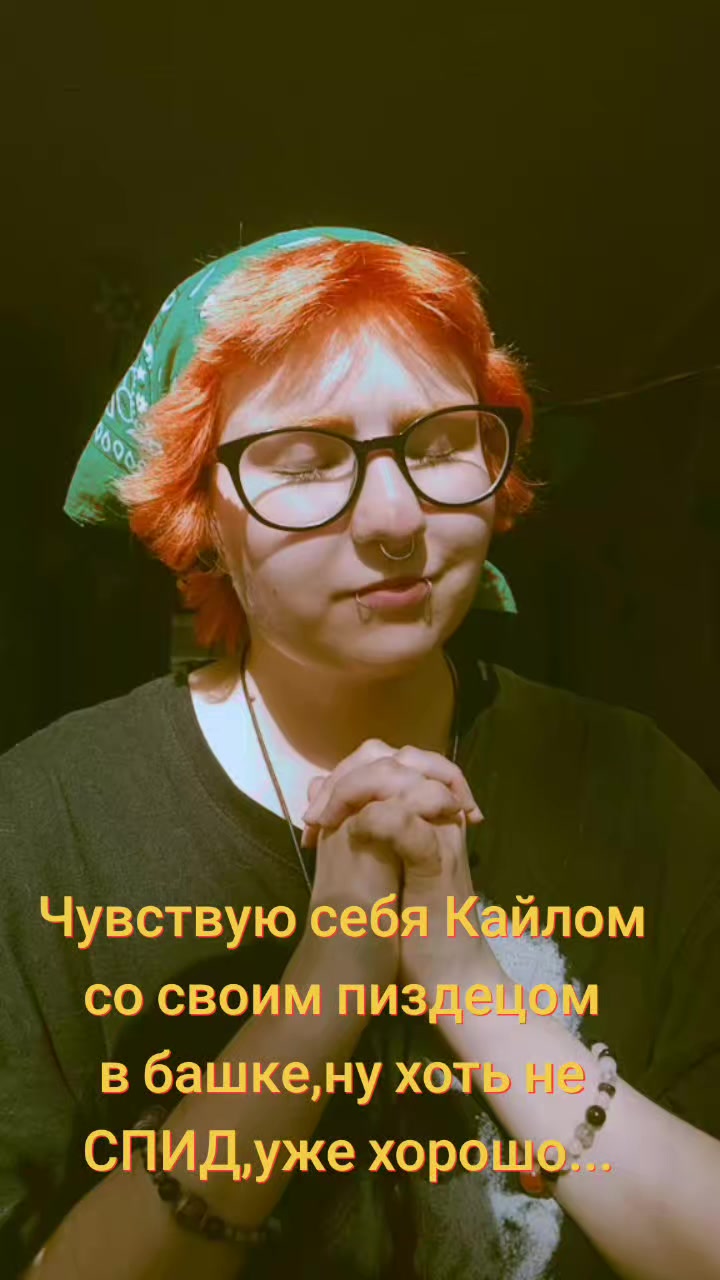 @👁️ Eloy 🦷