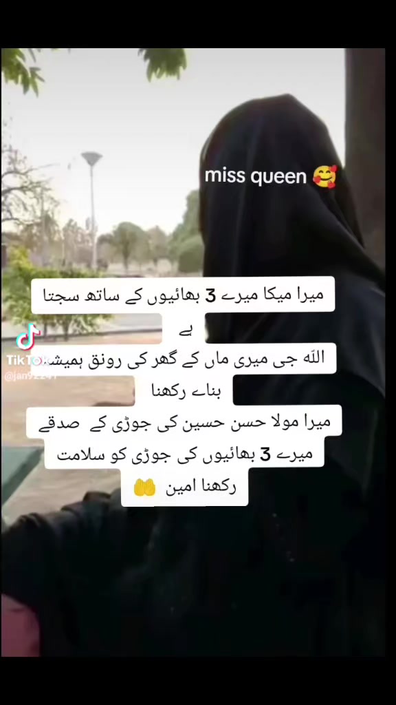 @Musa Ali8545