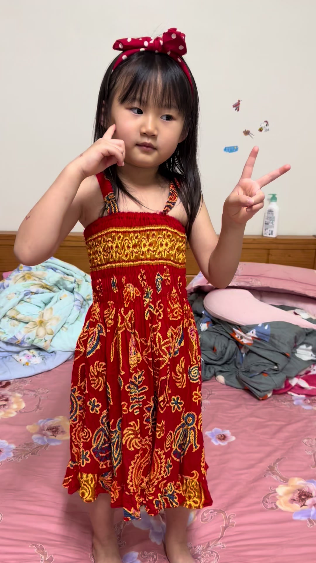 @Bei Bei