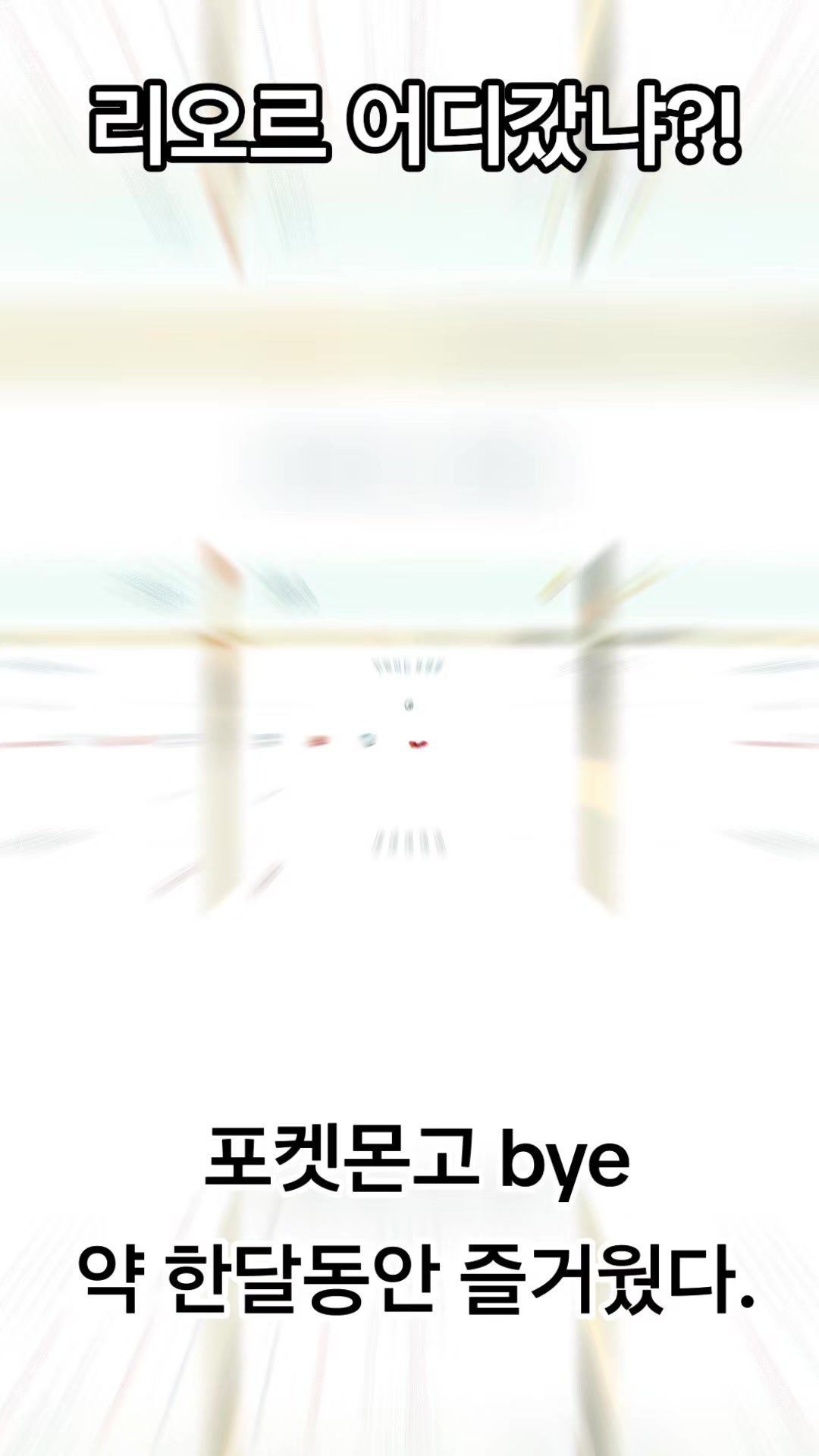 @아지르