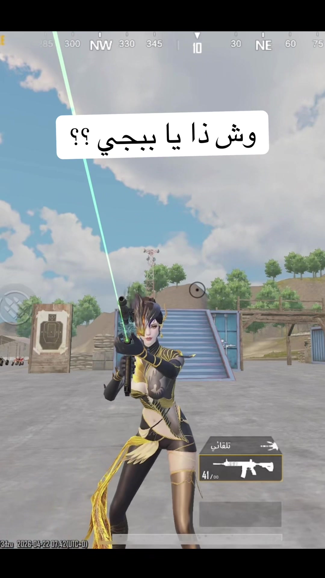 @حــرّربــي FM 📻 🌪️