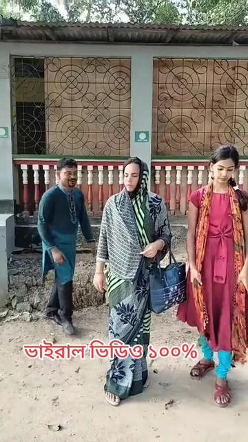 @ময়মনসিংহের পোলা
