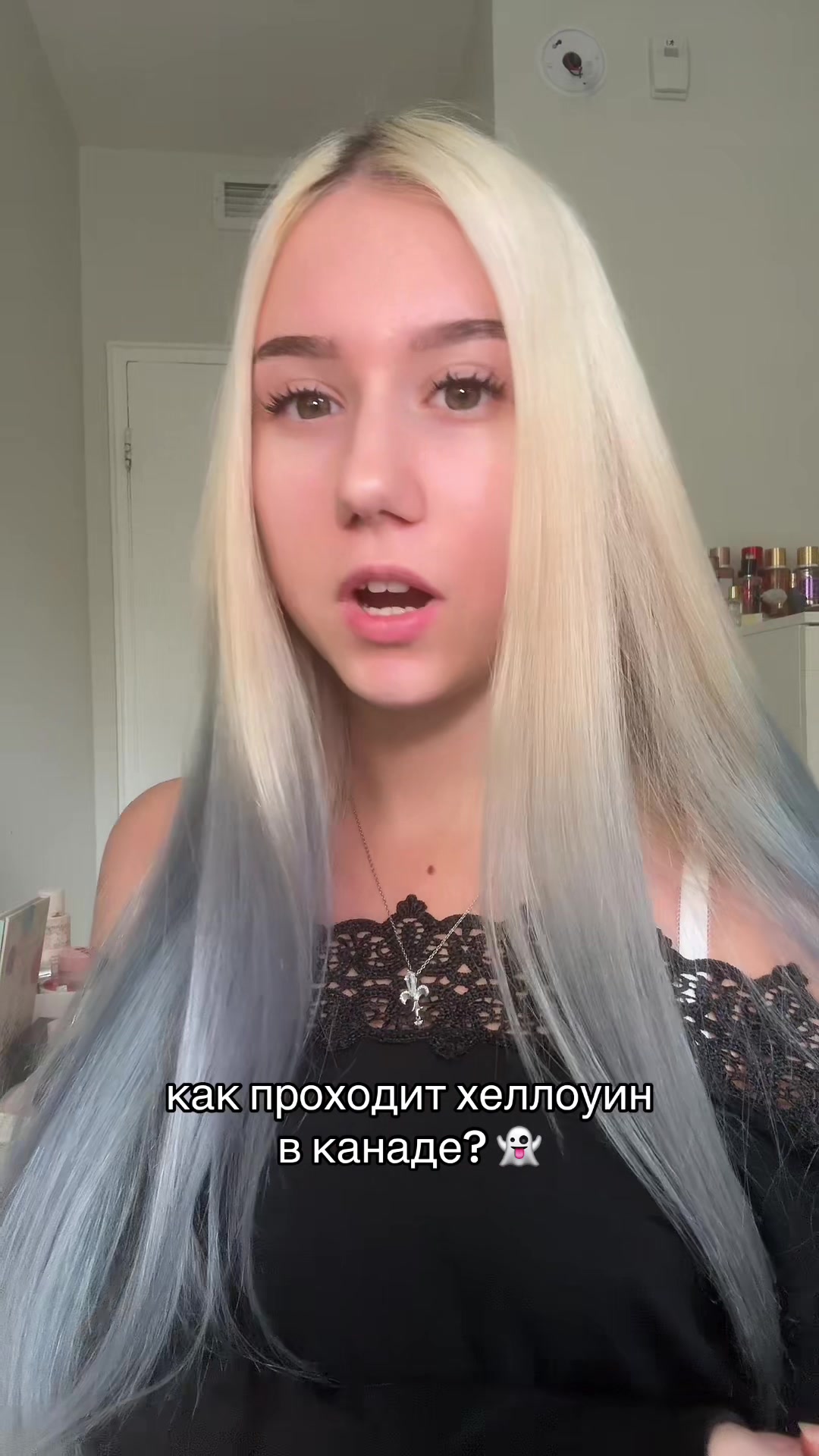 @келли ⚜️