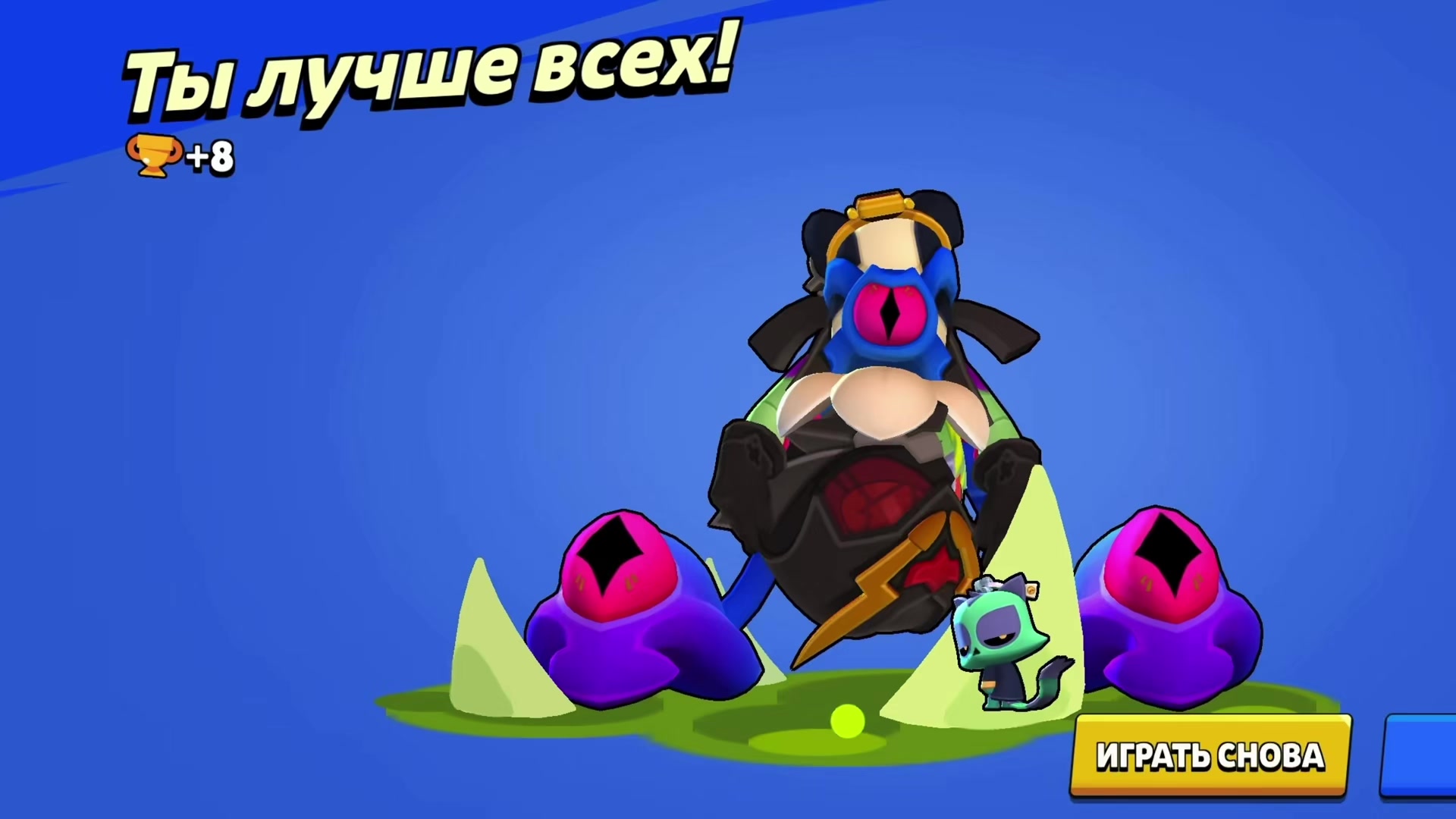 @Mirrox.🏴☠️