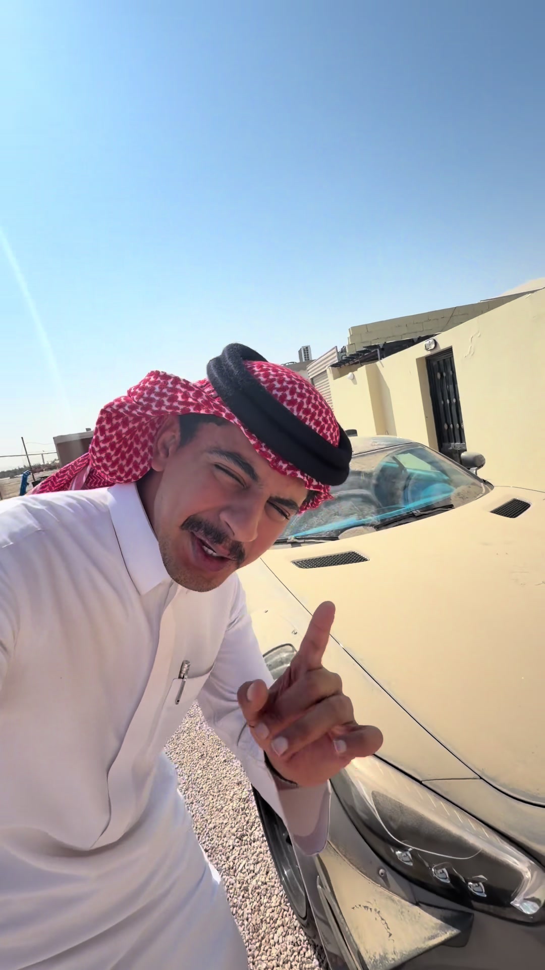 @دستور