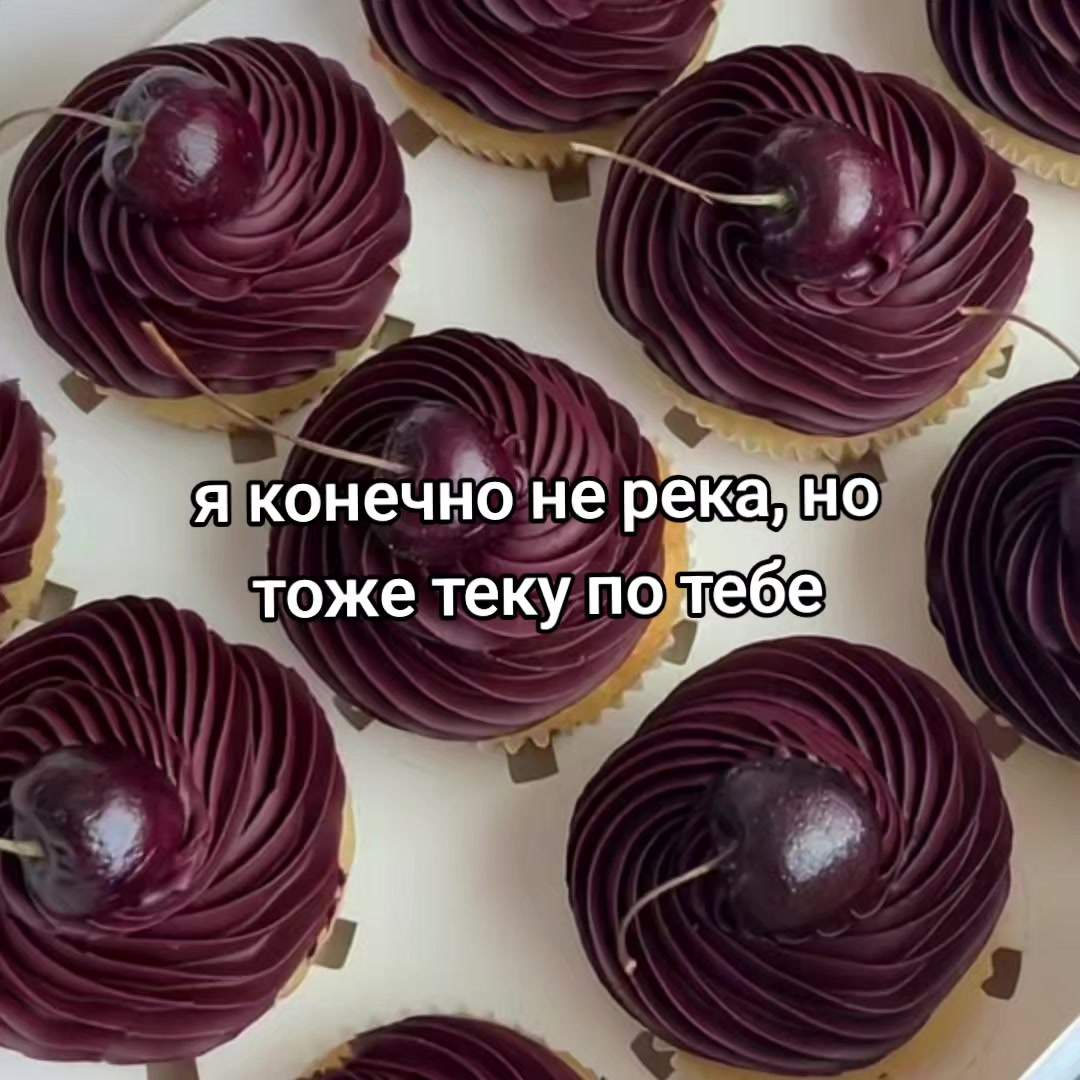 @тгк:aisurum