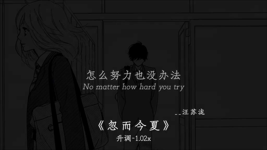 @晚安
