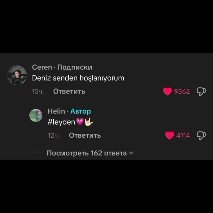 @𝙢𝙖𝙫𝙞🇹🇷