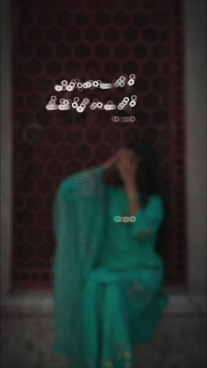 @it's sidra