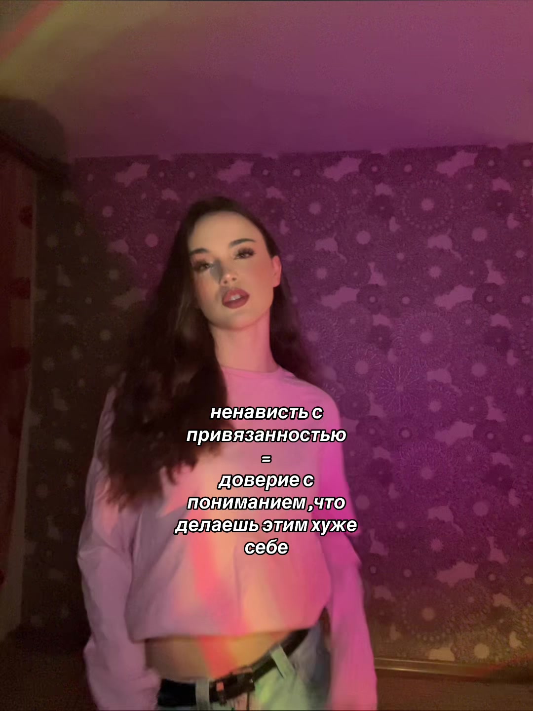 @manera