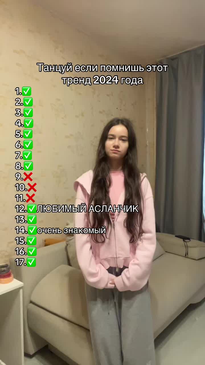 @сонька