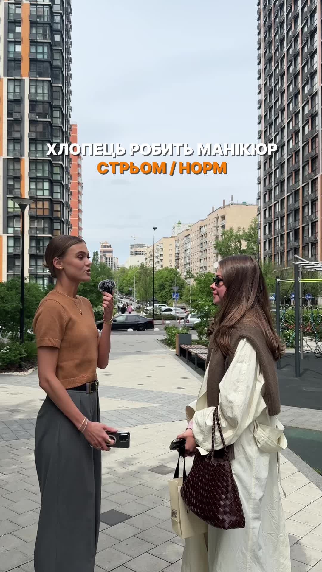 @САЛОН КРАСИ | КИЇВ