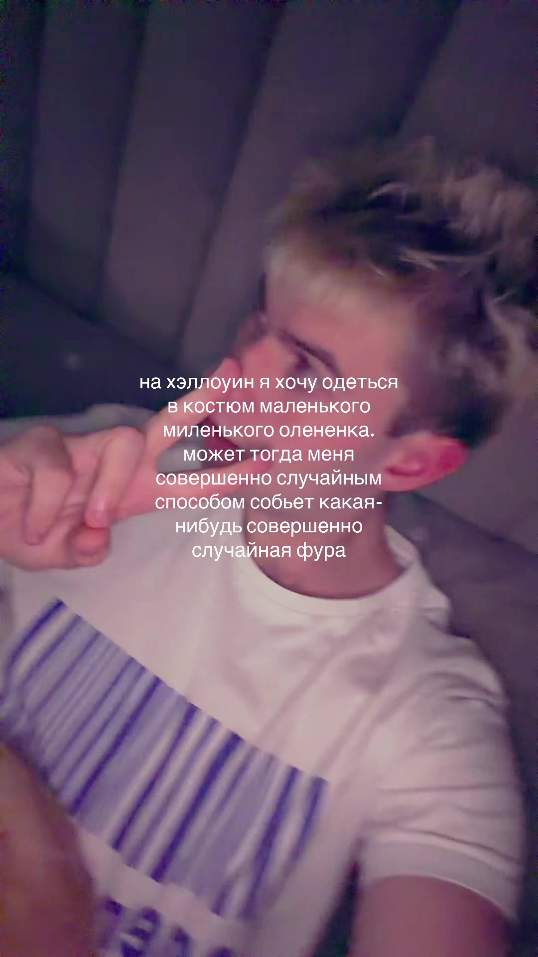 @петр алтарь